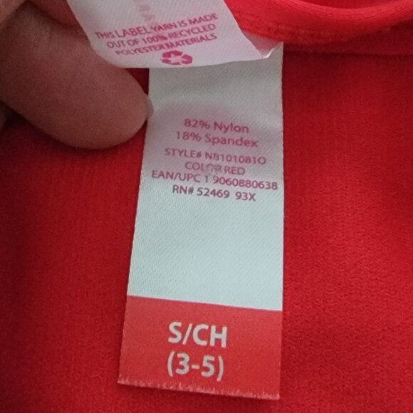 No Boundaries Juniors' Solid One-Piece Swimsuit Baywatch Red - Picture 13 of 15